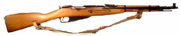 M44mosincarbine